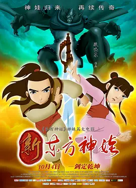 四虎影院中文字幕