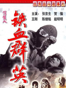 亚洲欧美日韩一区超高清